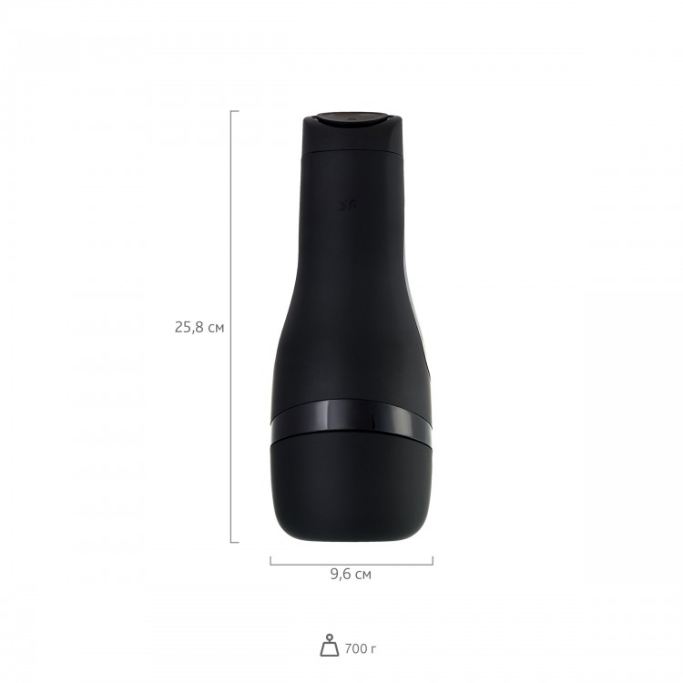 Мастурбатор Satisfyer Men Classic Black