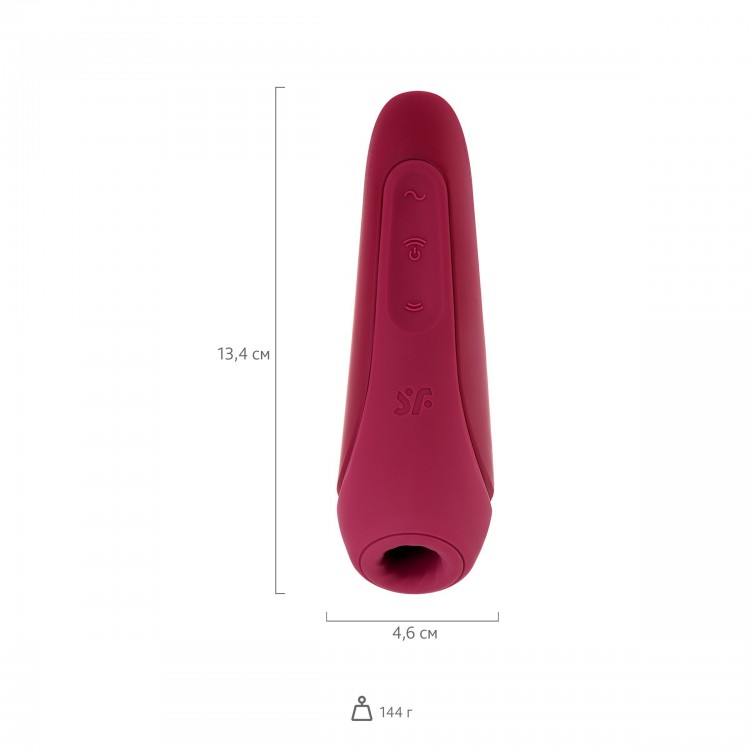 Бордовый вакуум-волновой стимулятор Satisfyer Curvy 1+