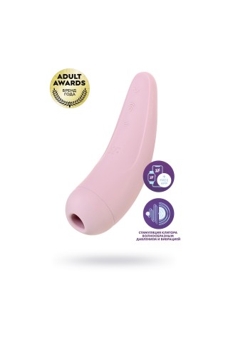 Розовый вакуум-волновой стимулятор Satisfyer Curvy 2+