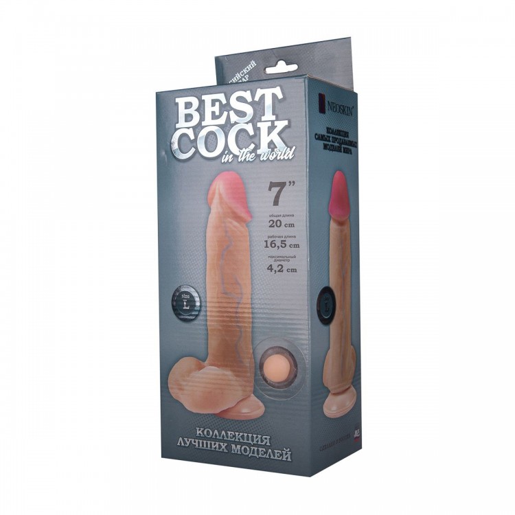 Телесный фаллоимитатор на присоске BEST COCK 7 - 20 см.