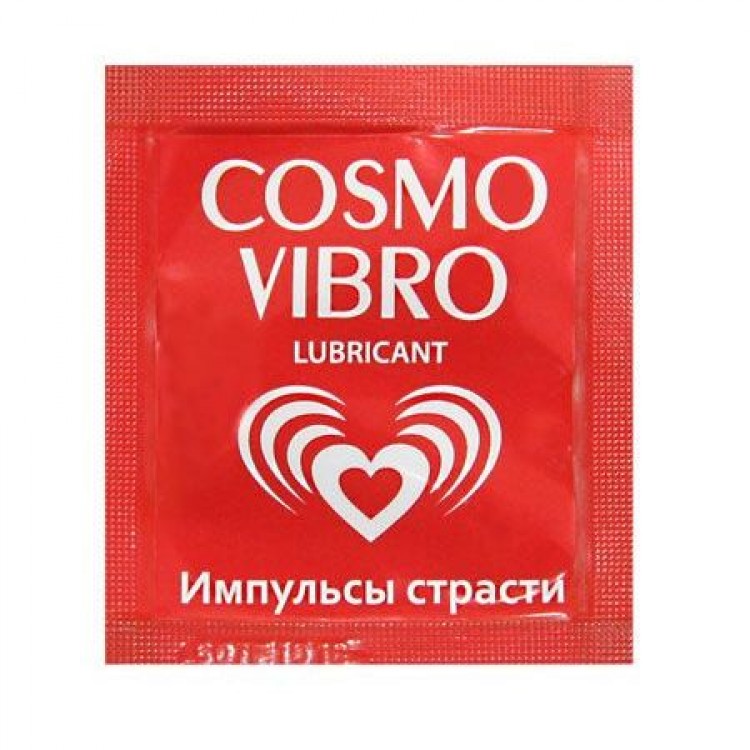 Пробник женского стимулирующего лубриканта на силиконовой основе Cosmo Vibro - 3 гр.