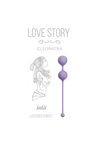 Сиреневые вагинальные шарики Cleopatra Lavender Sunset