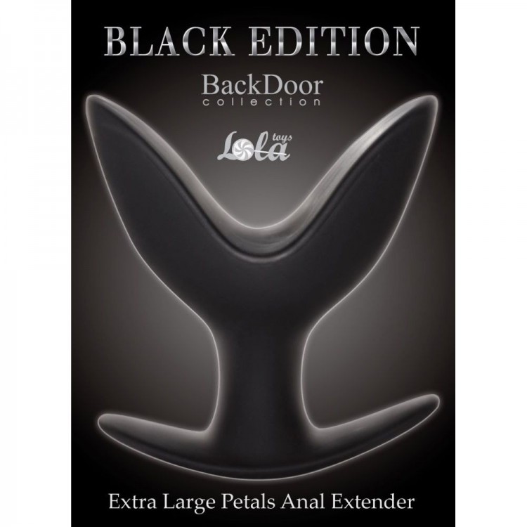 Экстра большой силиконовый анальный эспандер Extra Large Petals Anal Extender - 14 см.