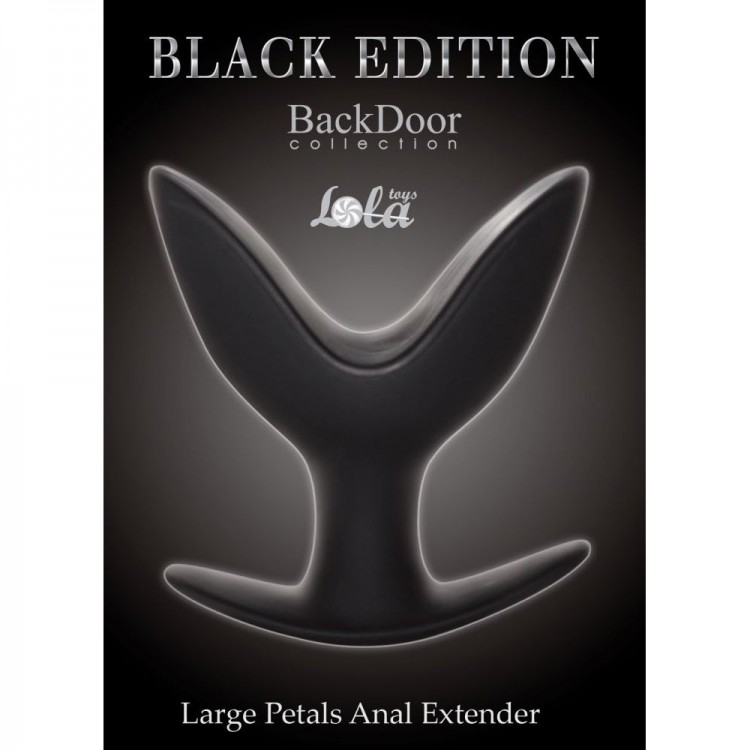 Большой силиконовый анальный эспандер Large Petals Anal Extender - 12,5 см.