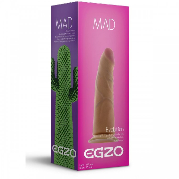 Телесный фаллоимитатор без мошонки Mad Cactus - 17,5 см.