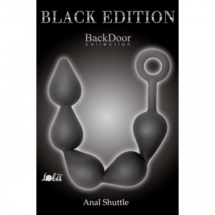 Чёрная анальная цепочка Black Edition Anal Super Beads - 40 см.