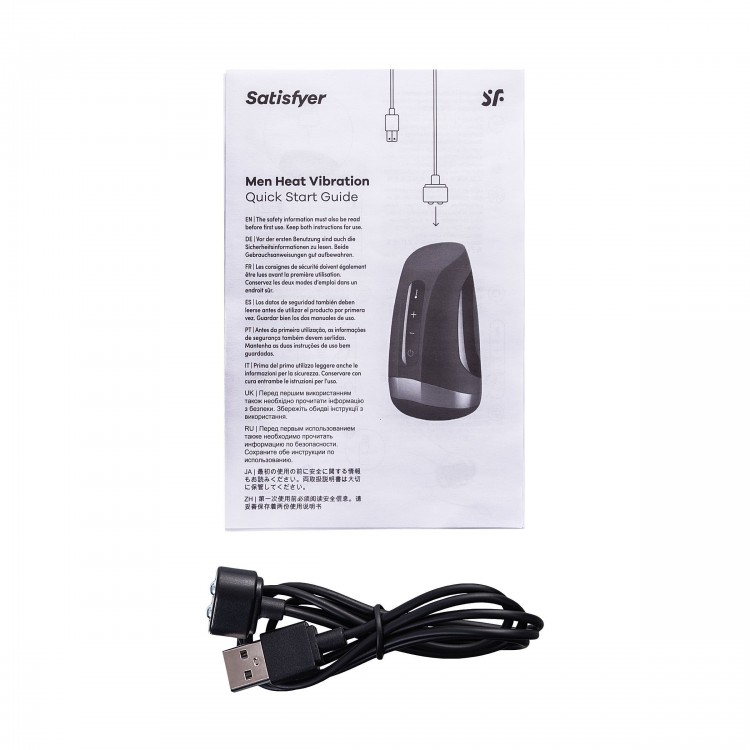 Мастурбатор Satisfyer Men Heat Vibration с подогревом и вибрацией