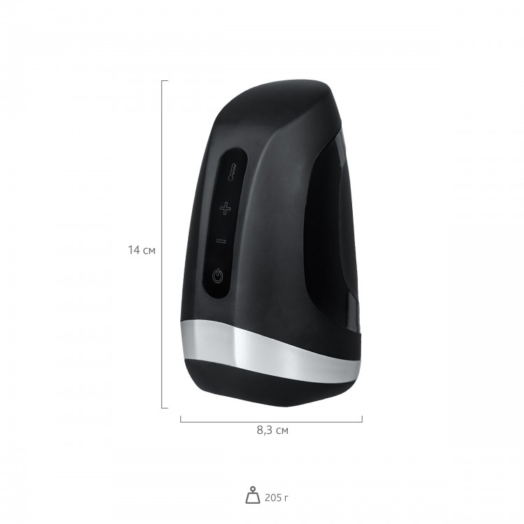 Мастурбатор Satisfyer Men Heat Vibration с подогревом и вибрацией