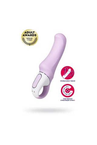 Сиреневый вибратор Satisfyer Charming Smile - 18,5 см.