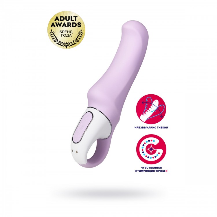 Сиреневый вибратор Satisfyer Charming Smile - 18,5 см.