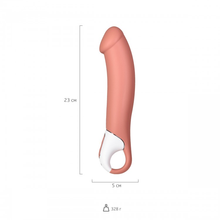 Перезаряжаемый вибратор Satisfyer Master - 23,5 см.