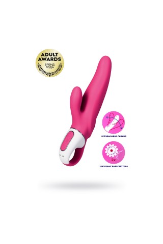 Ярко-розовый вибратор Satisfyer Mr. Rabbit с клиторальным отростком - 22,1 см.