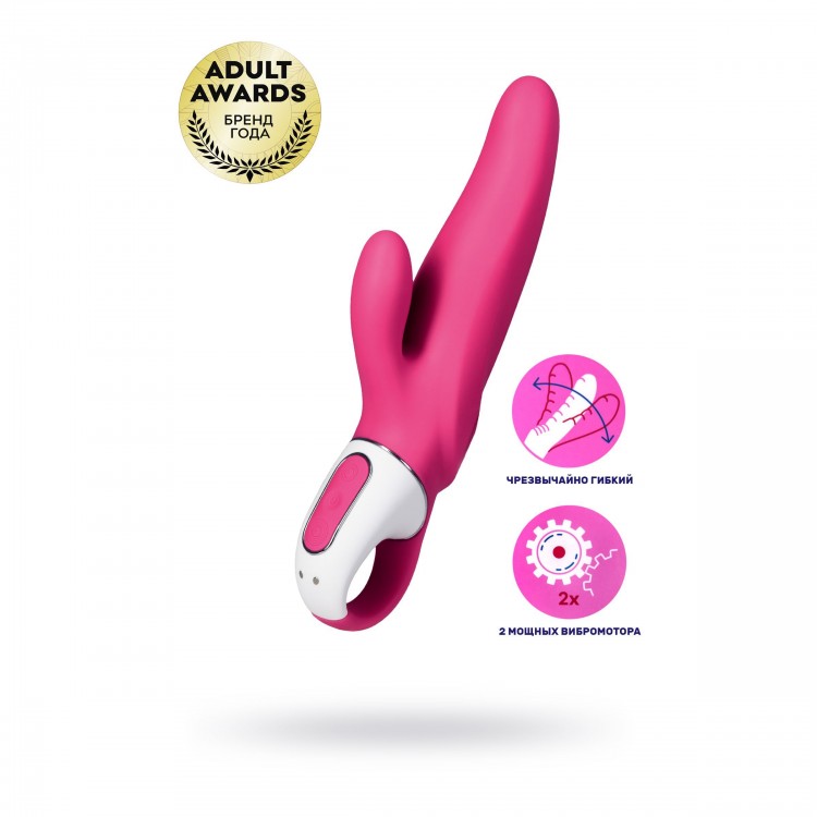 Ярко-розовый вибратор Satisfyer Mr. Rabbit с клиторальным отростком - 22,1 см.