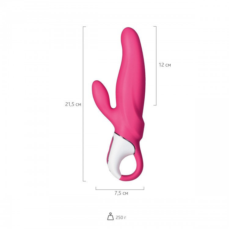 Ярко-розовый вибратор Satisfyer Mr. Rabbit с клиторальным отростком - 22,1 см.