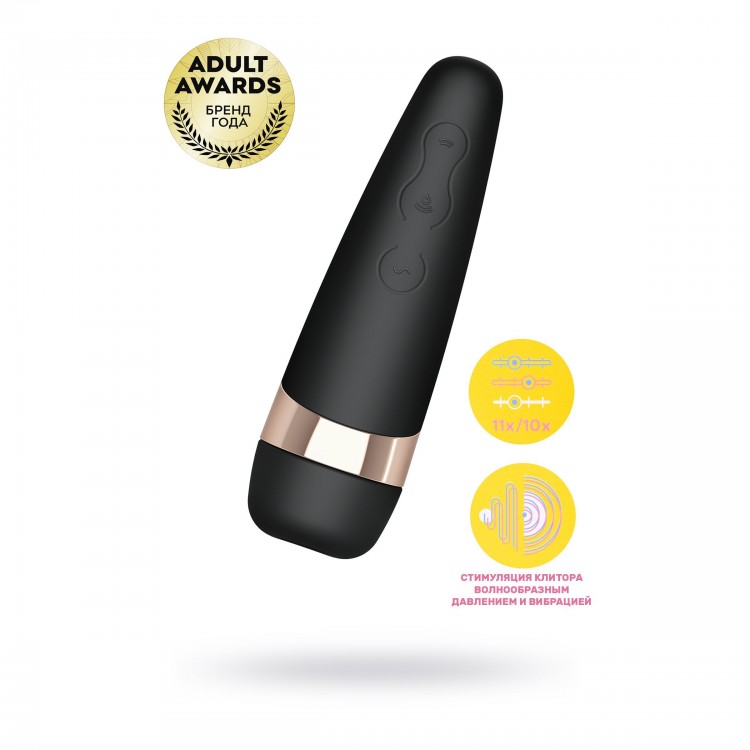 Вибро-вакуумно-волновой стимулятор Satisfyer Pro 3+