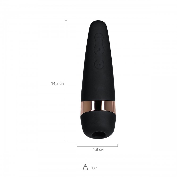 Вибро-вакуумно-волновой стимулятор Satisfyer Pro 3+