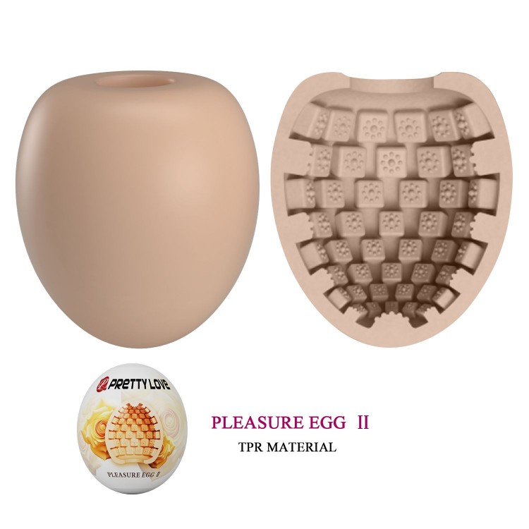 Бежевый мастурбатор-яйцо Pleasure Egg II