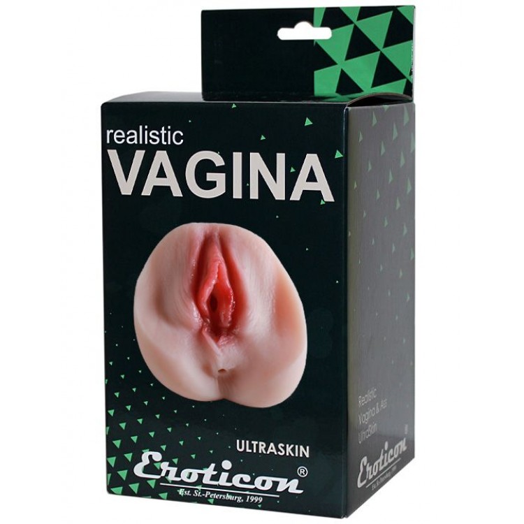 Телесный мастурбатор-вагина Realistic Vagina
