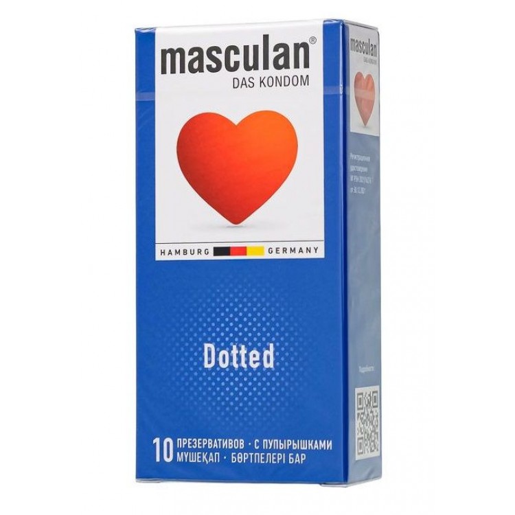 Презервативы с пупырышками Masculan Dotted - 10 шт.