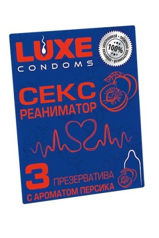 Презервативы с ароматом персика "Сексреаниматор" - 3 шт.