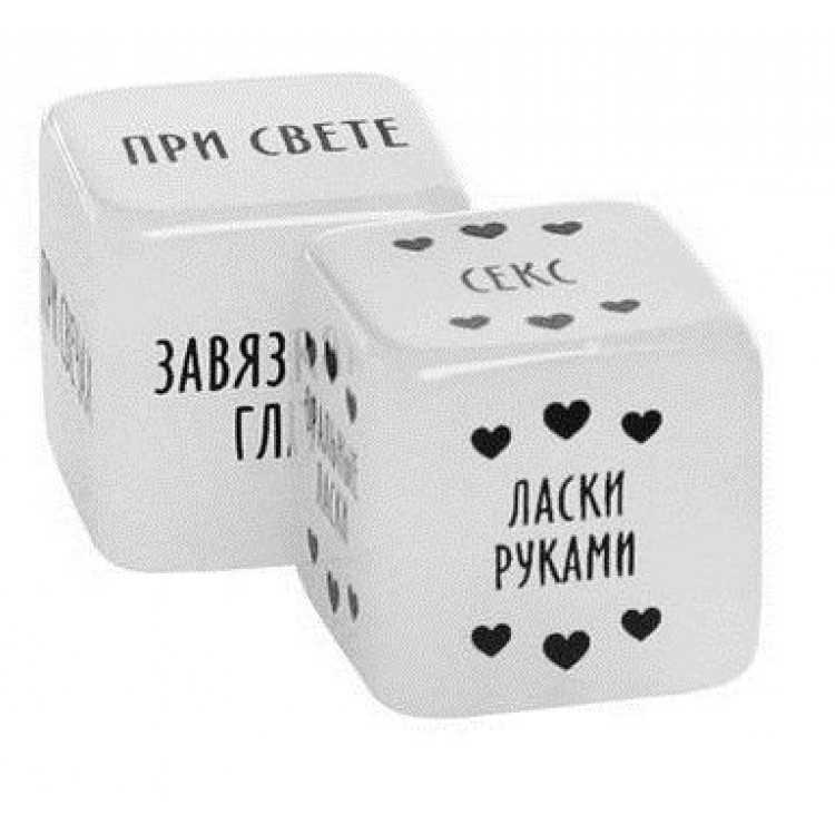 Игра для двоих "Во власти страсти. Новый год погорячее!" Игра для двоих "Во власти страсти. Новый год погорячее!"