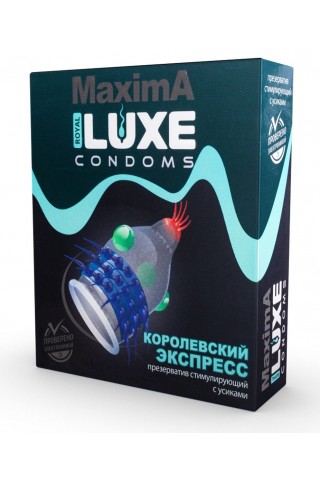 Презерватив LUXE Maxima "Королевский экспресс" - 1 шт.