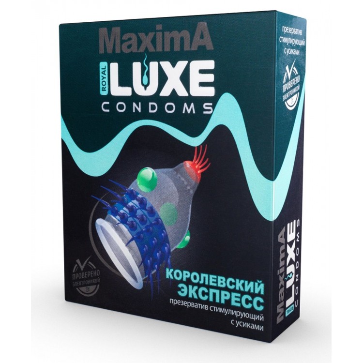 Презерватив LUXE Maxima "Королевский экспресс" - 1 шт.