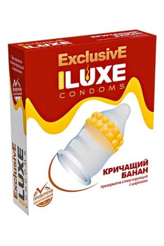 Презерватив LUXE Exclusive "Кричащий банан" - 1 шт.