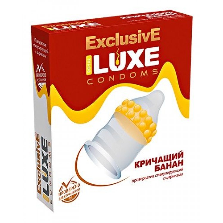 Презерватив LUXE Exclusive "Кричащий банан" - 1 шт.