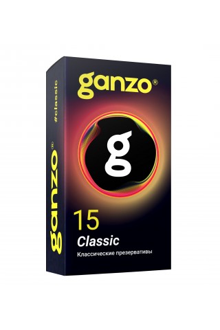 Классические презервативы с обильной смазкой Ganzo Classic - 15 шт.