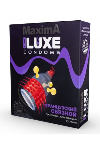 Презерватив LUXE Maxima "Французский связной" - 1 шт.