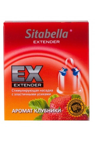 Стимулирующая насадка Sitabella Extender "Клубника"