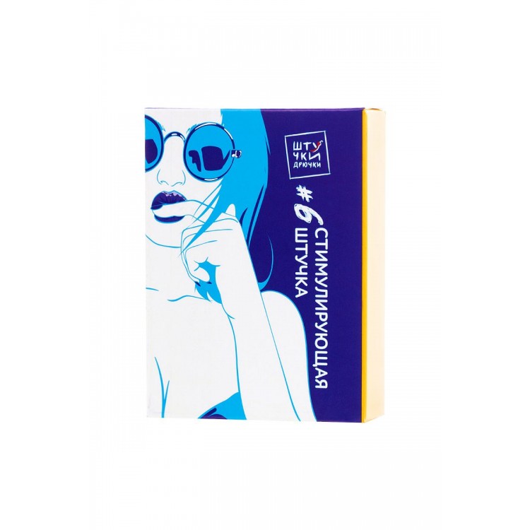 Презерватив с усиками "Стимулирующая штучка №6" - 1 шт. Презерватив с усиками "Стимулирующая штучка №6" - 1 шт.