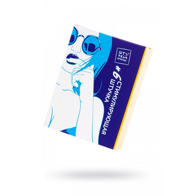 Презерватив с усиками "Стимулирующая штучка №6" - 1 шт. Презерватив с усиками "Стимулирующая штучка №6" - 1 шт.