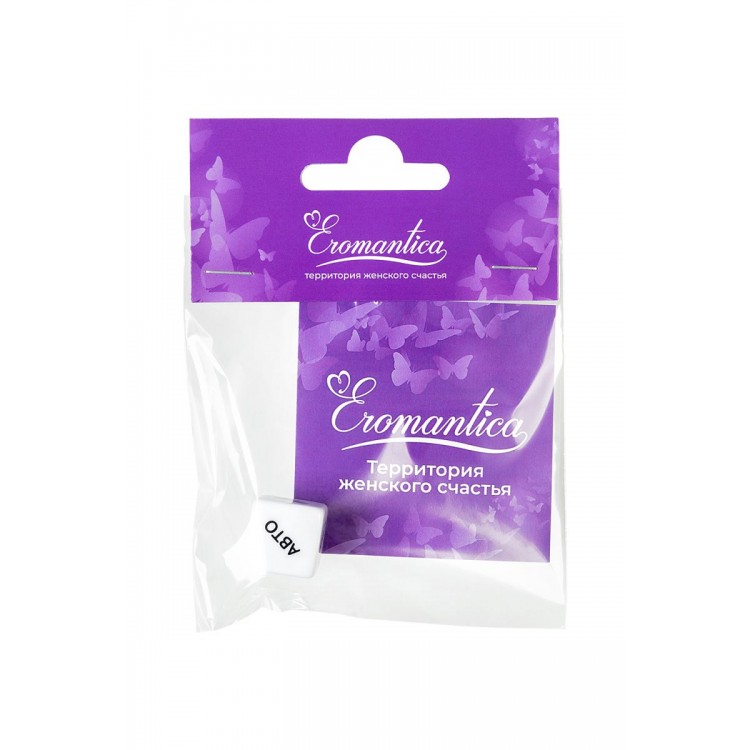 Игральный кубик Eromantica «Места любви» Игральный кубик Eromantica «Места любви»