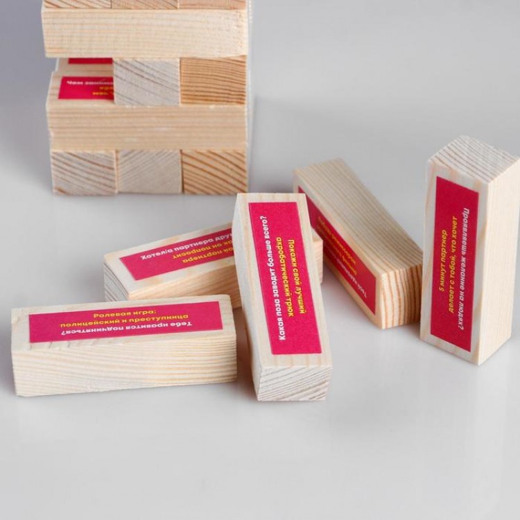 Падающая башня Правда или действие