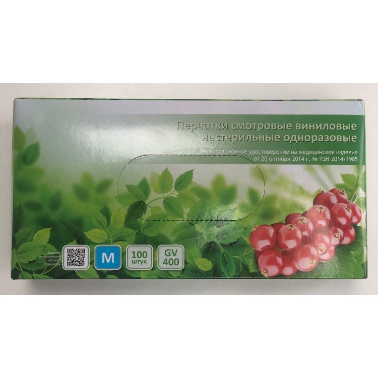 Виниловые перчатки SunViv размера М - 100 шт.(50 пар)