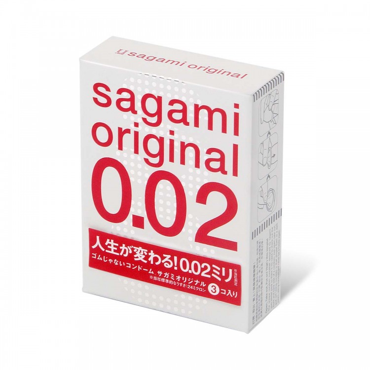 Ультратонкие презервативы Sagami Original 0.02 - 3 шт.