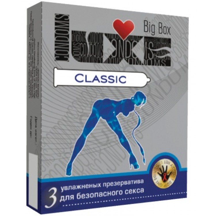 Презервативы LUXE Classic - 3 шт.