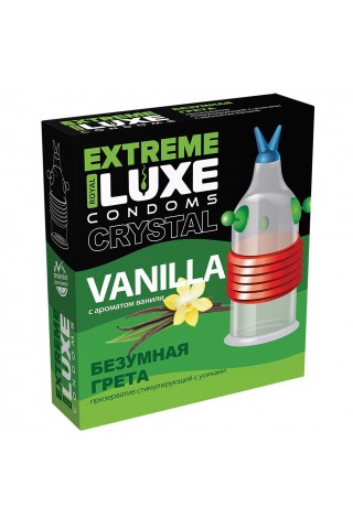 Стимулирующий презерватив "Безумная Грета" с ароматом ванили - 1 шт.