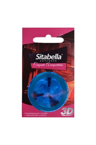 Насадка стимулирующая Sitabella 3D "Секрет амаретто" с ароматом амаретто