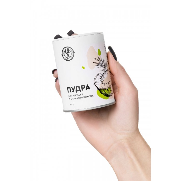 Пудра для игрушек с ароматом кокоса - 90 гр.