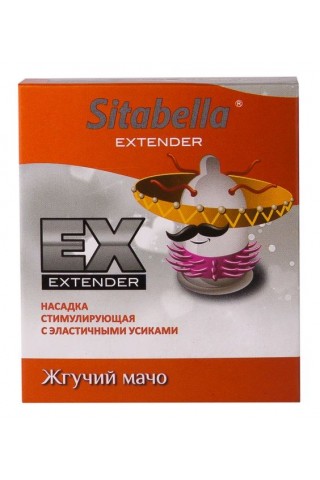 Стимулирующая насадка Sitabella Extender "Жгучий мачо"