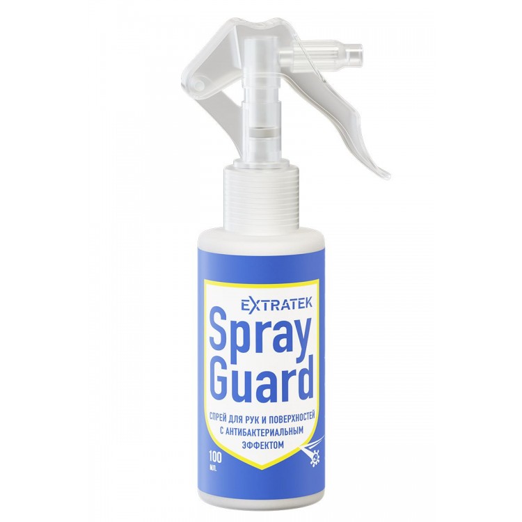 Спрей для рук и поверхностей с антибактериальным эффектом EXTRATEK Spray Guard - 100 мл.