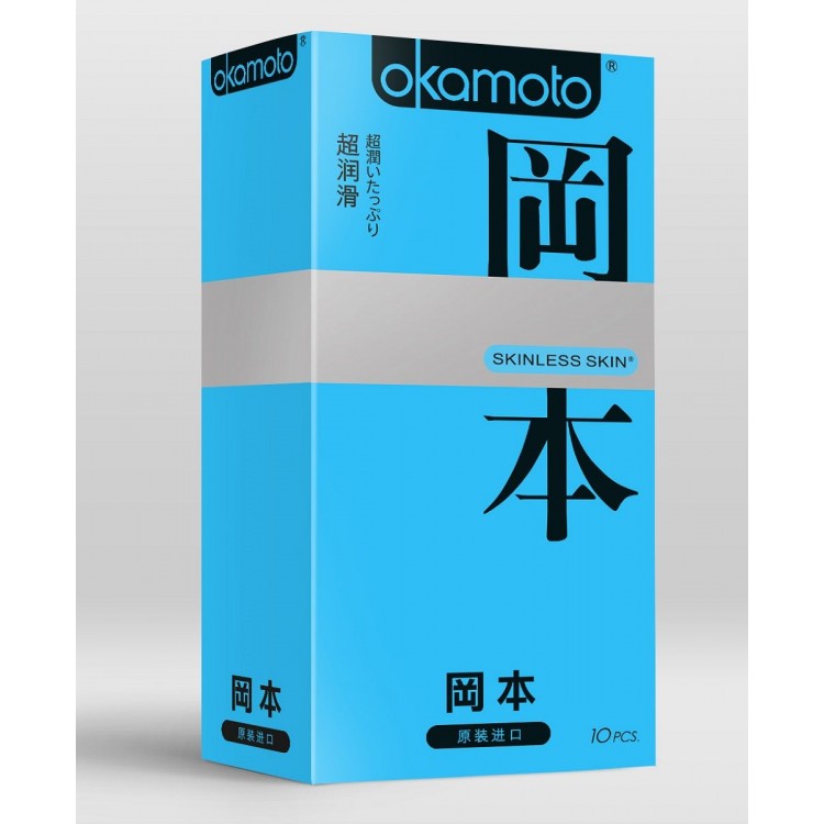 Презервативы в обильной смазке OKAMOTO Skinless Skin Super lubricative - 10 шт.