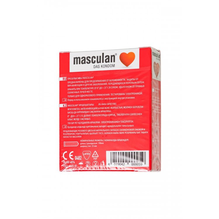 Презервативы Masculan Sensitive plus - 3 шт.