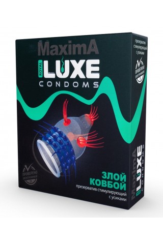 Презерватив LUXE Maxima "Злой Ковбой" - 1 шт.