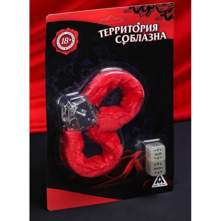 Эротический набор "Территория соблазна"