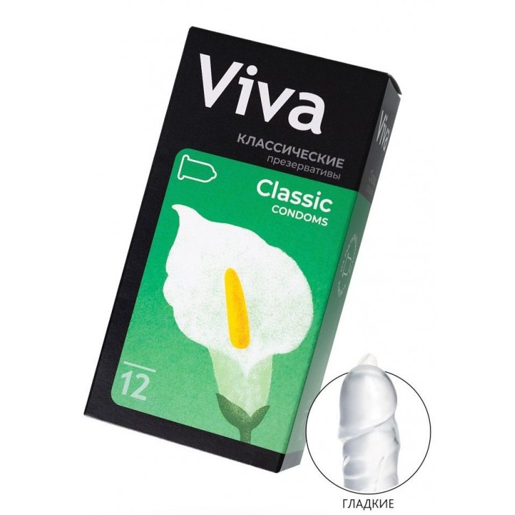 Классические презервативы VIVA Classic - 12 шт.