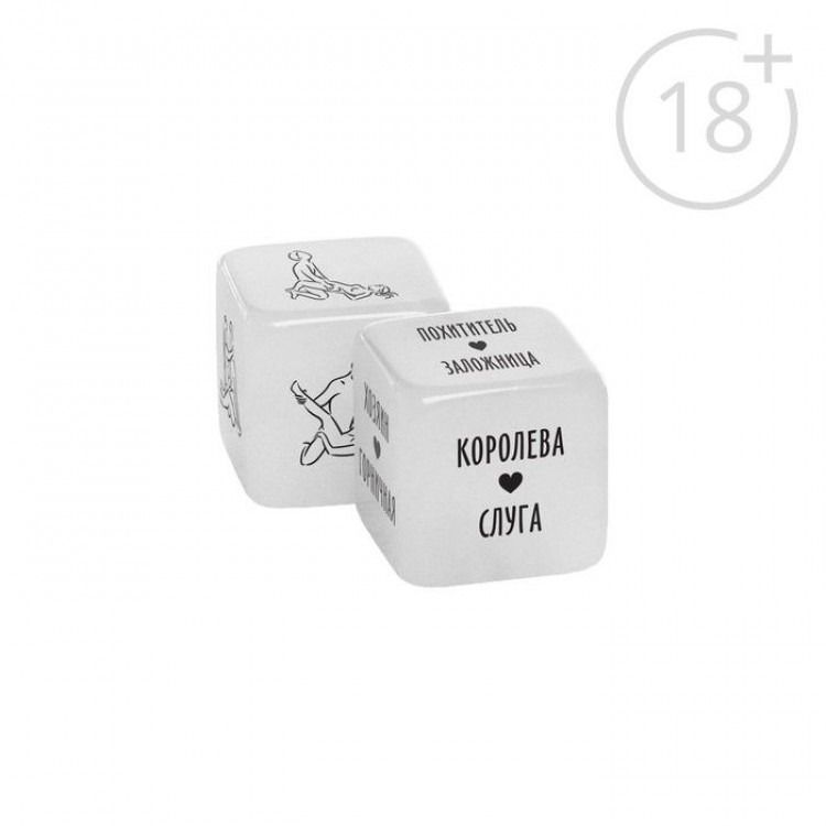 Набор для двоих «Территория соблазна. Соблазни меня»: 2 неоновых кубика и виброкольцо Набор для двоих «Территория соблазна. Соблазни меня»: 2 неоновых кубика и виброкольцо